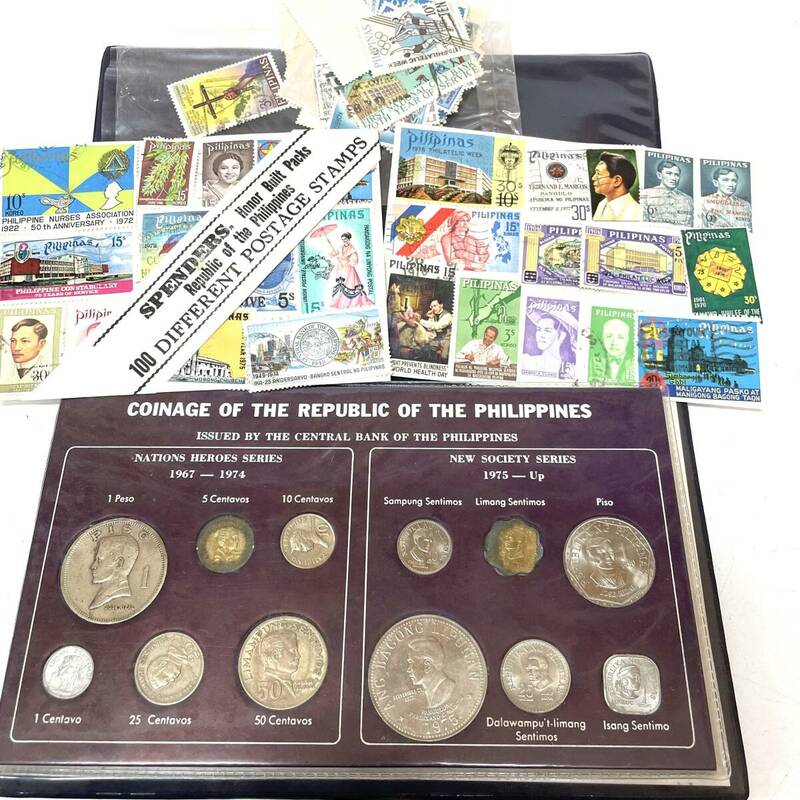 記念切手　記念硬貨セット　COINAGE OF THE REPUBLIC OF THE PHILIPPIN　PESO ペソ