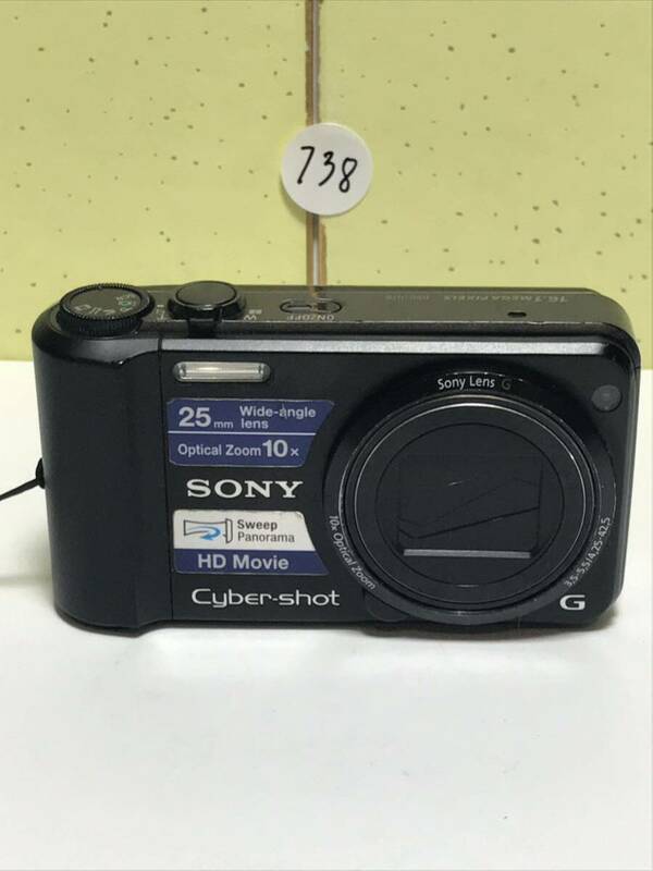 SONY ソニー Cyber-shot DSC-H70 コンパクトデジタルカメラ サイバーショット