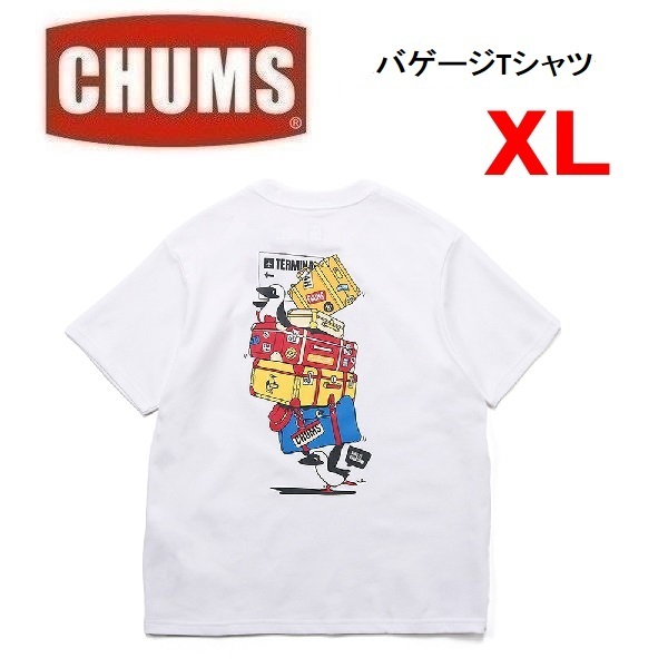 CHUMS チャムス バゲージTシャツ ホワイト XL　CH01-2371　メンズ　Tシャツ　アウトドア　キャンプ