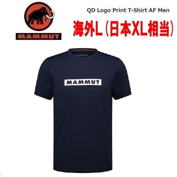 MAMMUT マムート QDロゴプリントTシャツ マリン2 海外L(日本XL相当) 1017-02012　メンズ　アウトドア