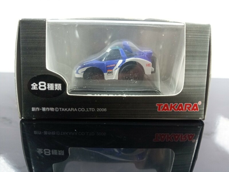 ちびっこチョロQ リアルレーシングコレクション RAYBRIG NSX SUPERGT/TAKARA/2006/未開封品/レーシングカー