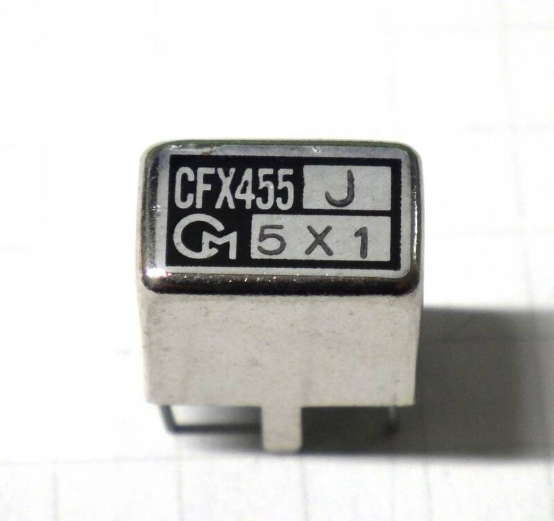 セラミックフィルター：CFX455J　1個組(通信機用）　新品未使用品