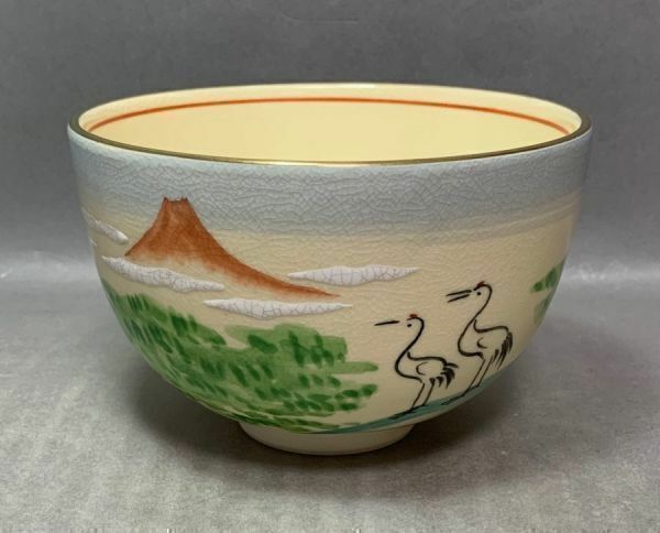 【伊】富士山に鶴の絵茶碗　前田宝泉