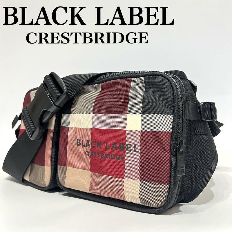 未使用美品 BLACK LABEL CRESTBRIDGE ブラックレーベルクレストブリッジ ボディバッグ ウエストバッグ ショルダーバッグ