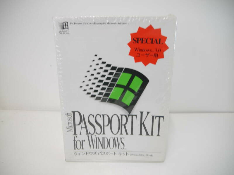 368 未開封 Microsoft PASSPORTKIT for Windows 5-2HD ウィンドウズ パスポートキット 保管品