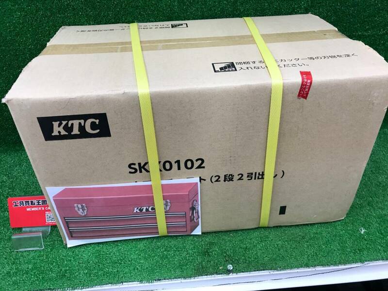 【未使用品】京都機械工具(KTC)ナローチェスト（2段2引出し）レッドSKX0102　IT7HHERB93R2