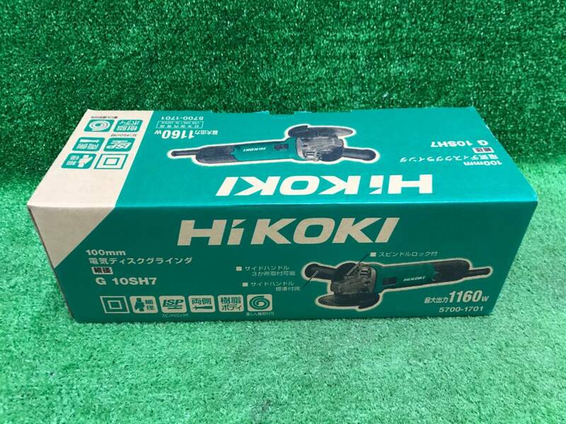 【中古品】★HiKOKI(ハイコーキ) AC100V 100mm ディスクグラインダー スライドスイッチタイプ G10SH7　IT1SW8ZCKPH8