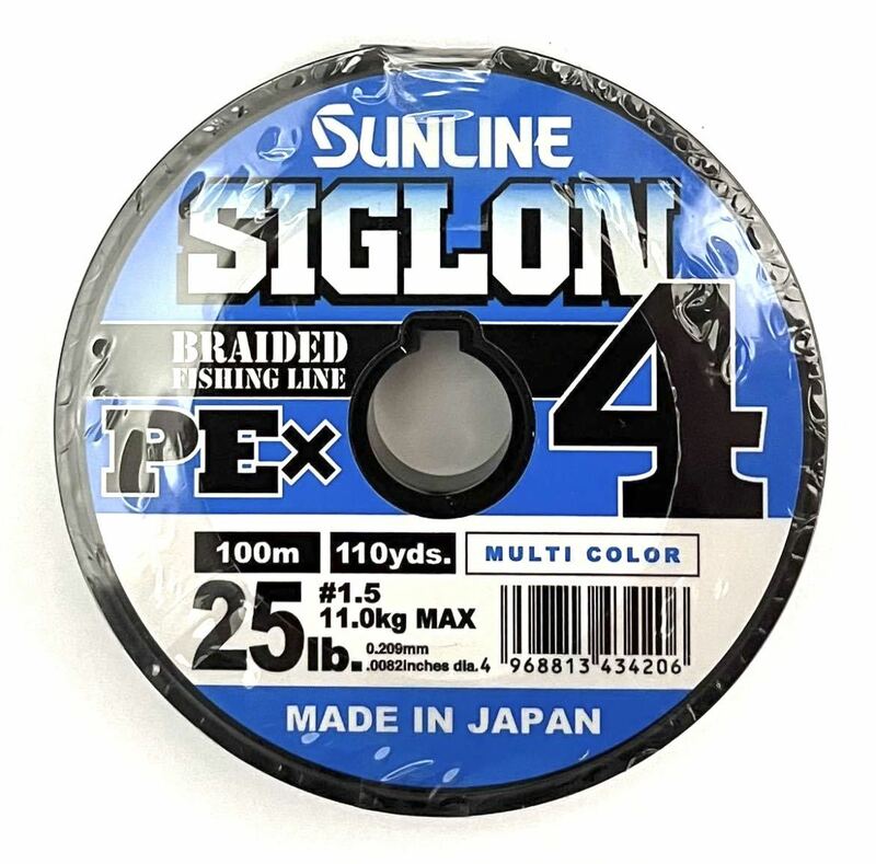 サンライン シグロン X4 PEライン 1.5号 200m