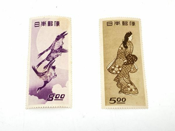 希少【古切手】日本切手　「月と雁」　「見返り美人」　2種バラ切手