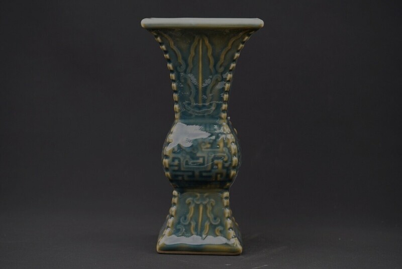 【積古】中国古美術 清時代 康熙 陽刻 花器 花瓶 花入 古玩 骨董 時代物 古美術 唐物 当時物 置物 