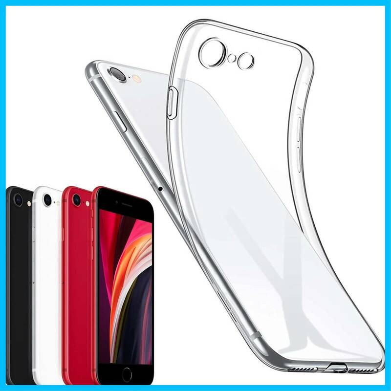 【特価商品】fine-R iPhone SE2 SE3 ケース クリア 透明 スマホケース TPU iPhone7 8 カバー 2