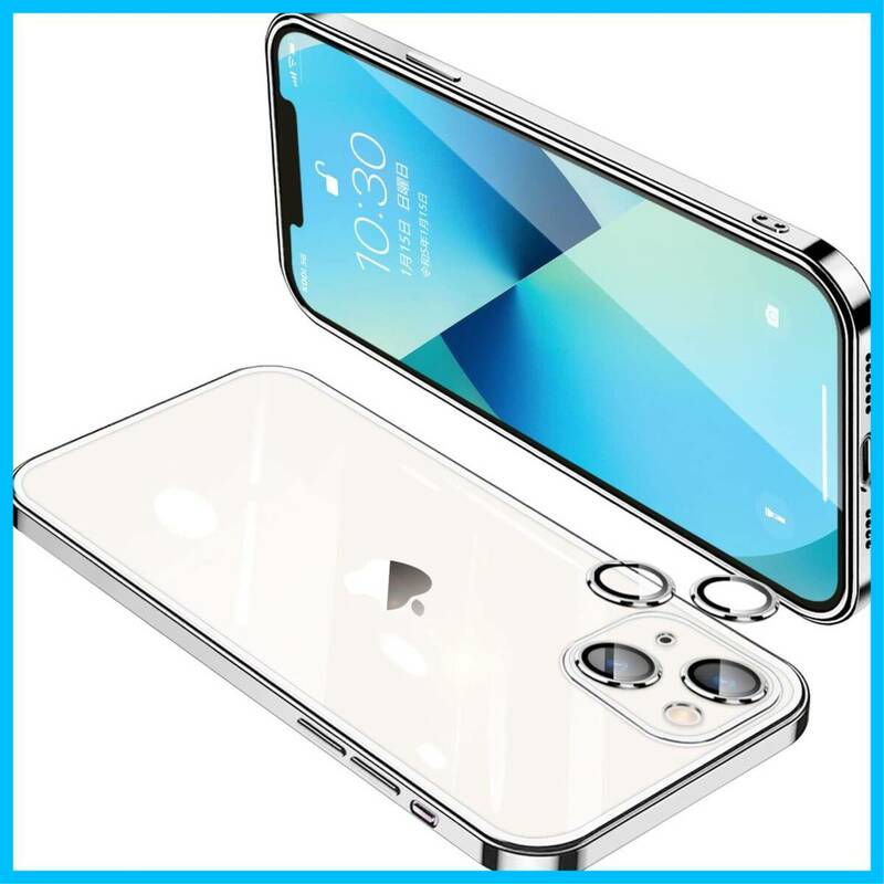 【特価商品】IPhone13 Mini ケース クリア アイフォン13Mini レンズ保護 カバー 耐衝撃 透明 スマホケース 全