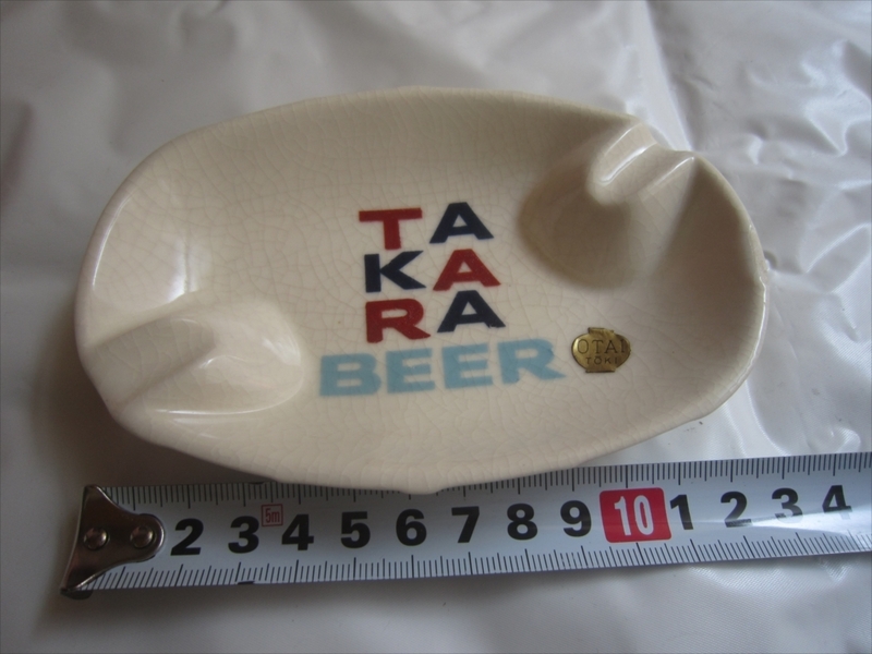 新品未使用品　昭和　レア　骨董　宝酒造　タカラビール　灰皿　TAKARA　BEER　OTAI　TOKI　SEITO