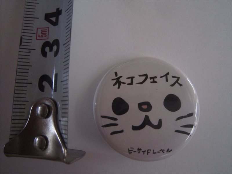 レア★缶バッジ　ビーサイドレーベル　ネコフェイス　ネコフエイス　猫