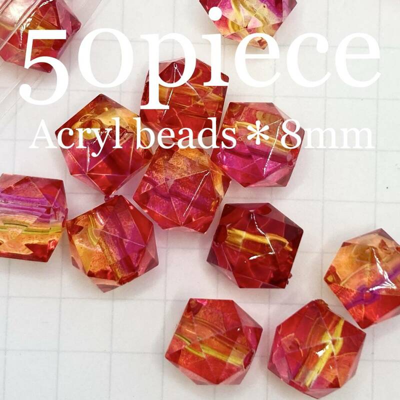 VRY【 アクリルビーズ レッドイエロー 50piece 8mm 】赤 透明 多角形 クリア 素材 材料 ハンドメイド パーツ アクセサリー ポリゴン セット