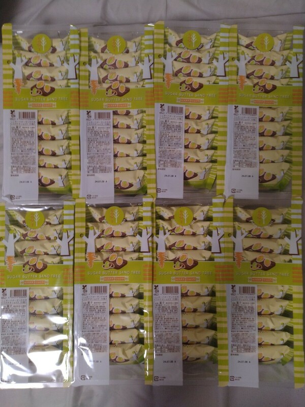 シュガーバターサンドの木 ピスタチオショコラ 10個入×8箱セット 【期間限定】 お買得パック 銀のぶどうゆうパック 