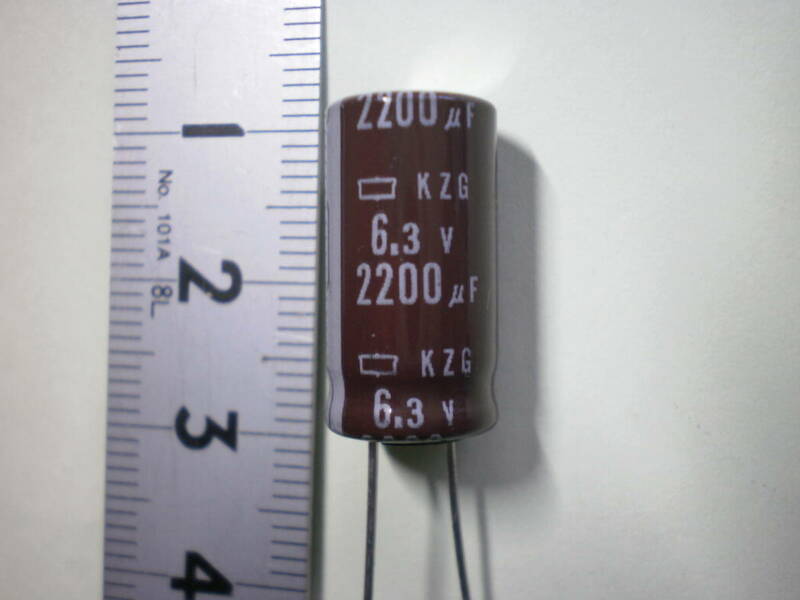 電解コンデンサー 2200μF　6.3V 日本ケミコン　5個セット　未使用品　【複数セット有】　【管89】