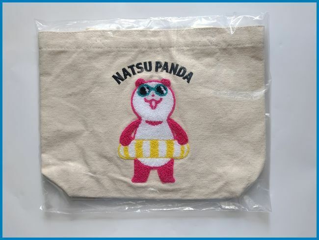 ◆ イオン ナツパンダ オリジナル ランチトート バッグ 非売品 ノベルティ 未使用 夏パンダ ◆