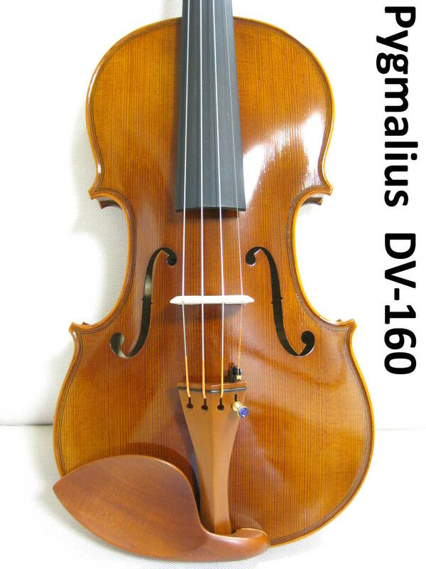 【豪虎杢アンティーク調１枚板】 ピグマリウス DV-160 バイオリン セット メンテナンス・調整済み