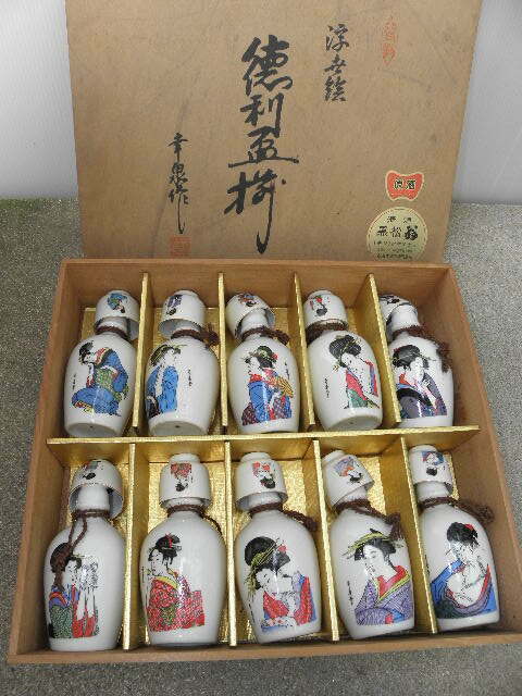黒松翁 浮世絵 徳利 杯 10本セット / レトロ 日本酒 美人画 酒器 