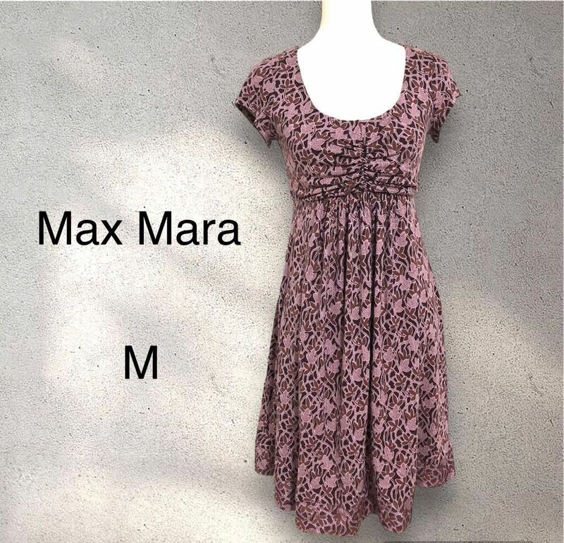 Max Mara マックスマーラ　半袖　ワンピース 花柄 総柄 イタリア製