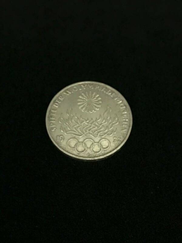 C890★ミュンヘンオリンピック記念硬貨 1972年 10マルク ドイツ貨幣※GW休暇の為4/30以降の発送は5/7～になります