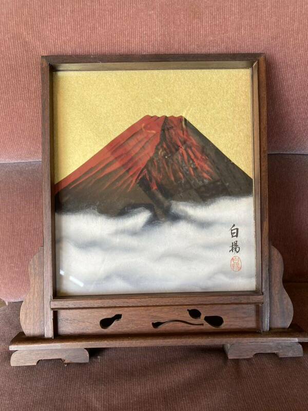 E4102.真作 赤富士 日本画 色紙額装　風景画 絵画 富士山 /80