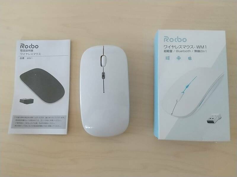 【一円スタート】ワイヤレスマウス Bluetooth5.2 マウス 充電式 静音 超薄型 無線マウス 「1円」 HOS01_0924