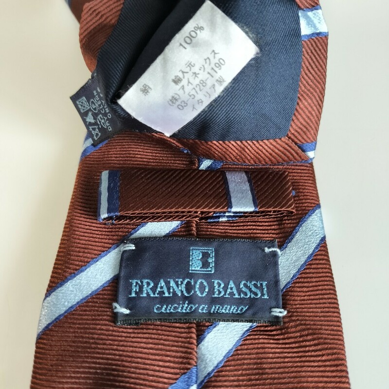FRANCO BASSI(フランコバッシ)ブラウン青水色ストライプネクタイ