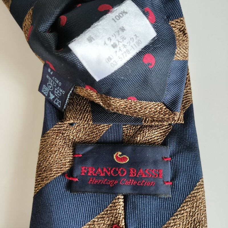 FRANCO BASSI(フランコバッシ)茶紺レジメンタルネクタイ