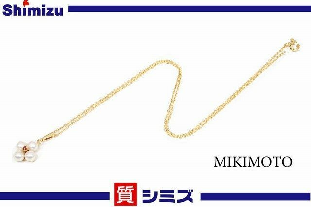 【MIKIMOTO】美品 ミキモト K18YG パール ルビー ネックレス 約37.5ｃｍ 約2.8ｇ アクセサリー◆質屋出品 質シミズ