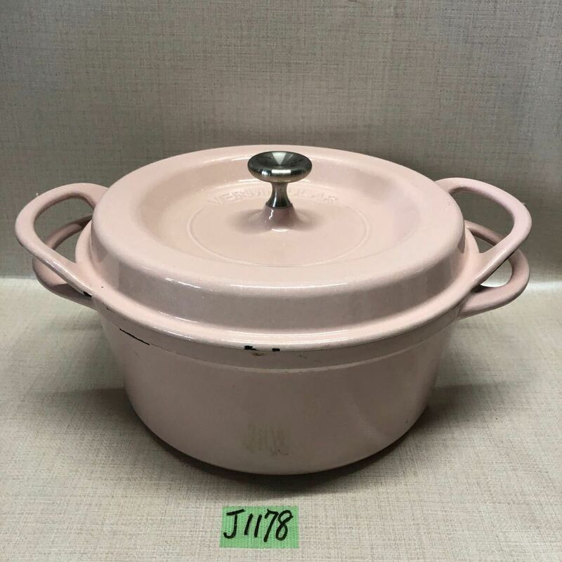 (J1178) バーミキュラ VERMICULAR 両手鍋 オーブンポット 22cm パールピンク. 鋳物