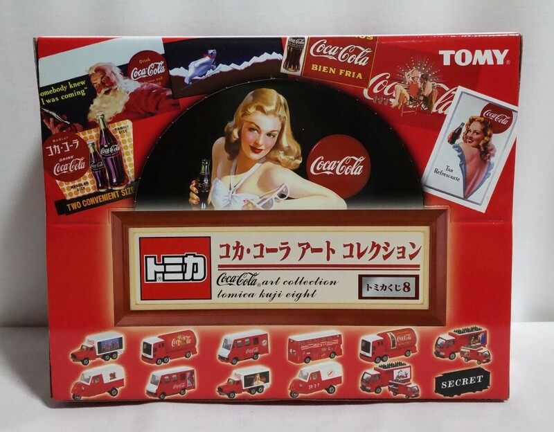 トミカ コカ・コーラ アートコレクション トミカくじ8