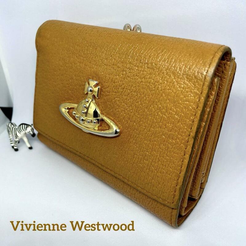 【Vivienne Westwood/ヴィヴィアンウエストウッド/美品】三つ折り財布【キャメル/がま口/オーブ/ウォレット/メンズ/レディース/ゴールド】