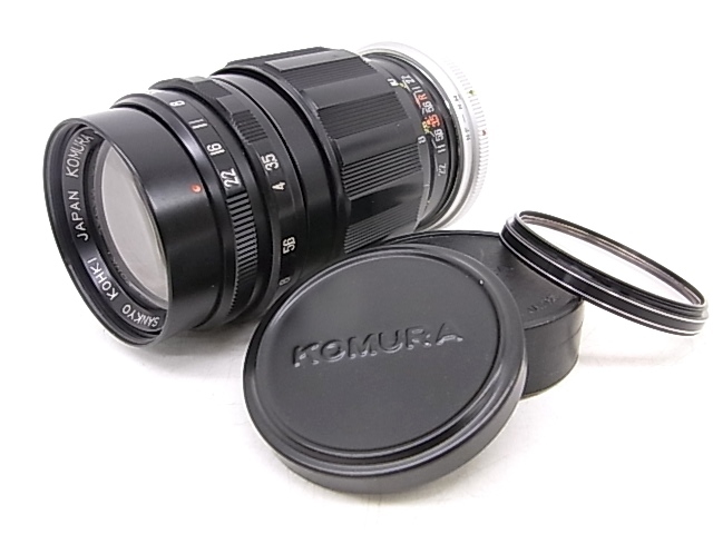 h0955 KOMURA f=135mm 1:3.5 SANKYO KOHKI コムラ　カメラ　レンズ