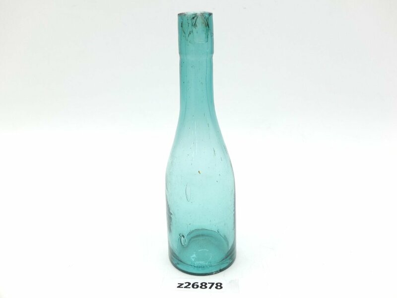 【z26878】アンティーク 昭和レトロ ガラス瓶 小瓶 ガラス 気泡 格安スタート