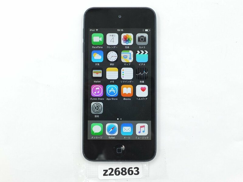 【z26863】Apple アップル iPod touch 第5世代 A1421 64GB 動作品 初期化済み 送料全国一律300円