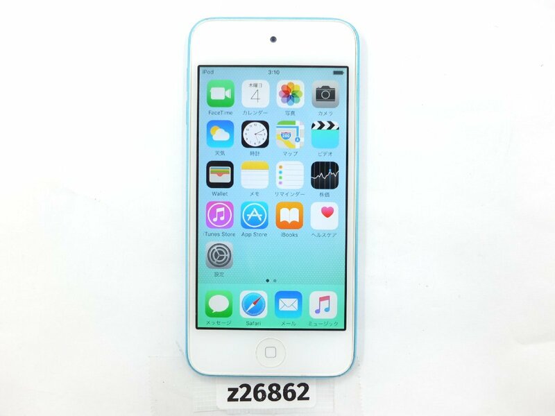 【z26862】Apple アップル iPod touch 第5世代 A1421 ブルー 32GB 動作品 初期化済み 送料全国一律300円
