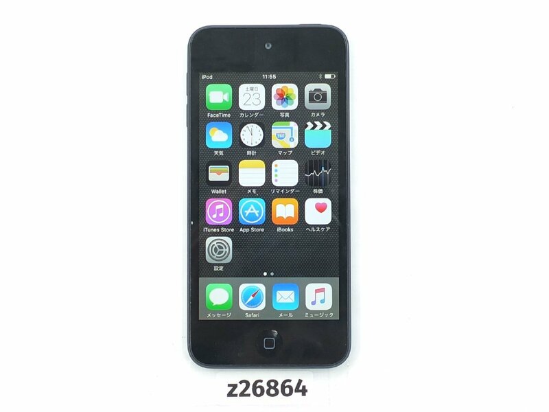 【z26864】Apple アップル iPod touch 第5世代 A1421 32GB 動作品 初期化済み 送料全国一律300円