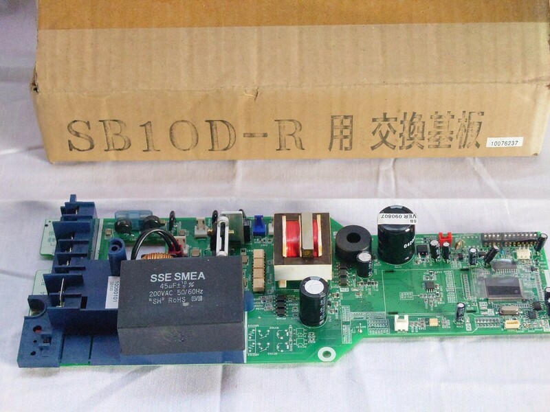SB10D-R 交換用 基板 制御盤 三和シャッター 動作未確認 ジャンク品