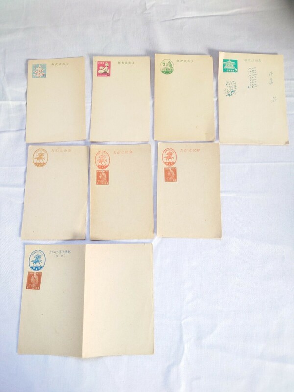 古い 郵便はがき 昭和レトロ 当時物 古道具 古ハガキ