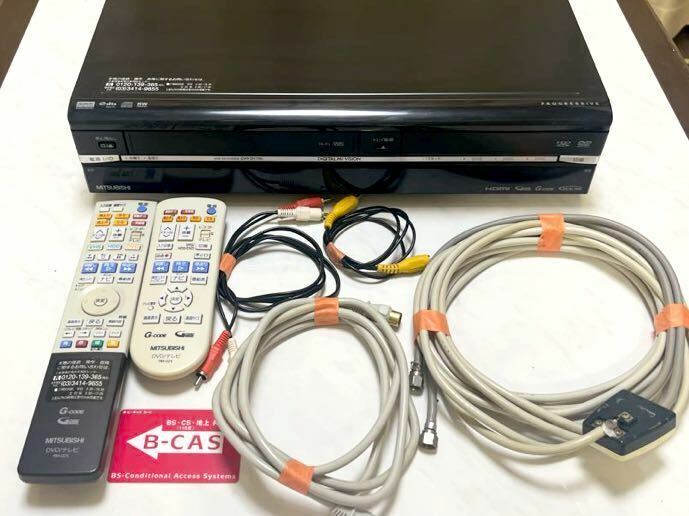 三菱電機 MITSUBISHI DVR-DV735 HDD/ DVD/VHS/地デジチューナー デジタルチューナー内蔵 HDD内蔵 DVDレコーダー ダビング機能 通電確認済