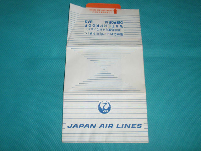 日本航空★JAL★大昔のエチケット袋★昔の鶴丸01★