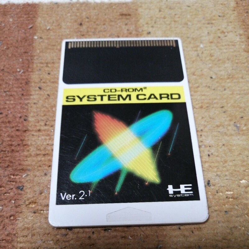 動作確認済 PCエンジン CD-ROM2 SYSTEM CARD Ver.2.1 システムカード HuCARD