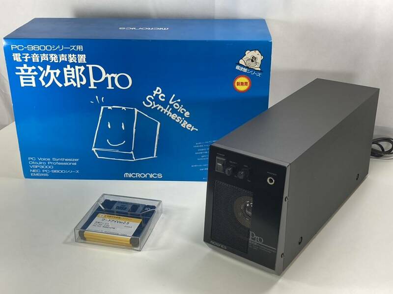 希少 マイクロニクス PC-9800シリーズ用 電子音声発声装置 音次郎PRO VSP3000 現状品