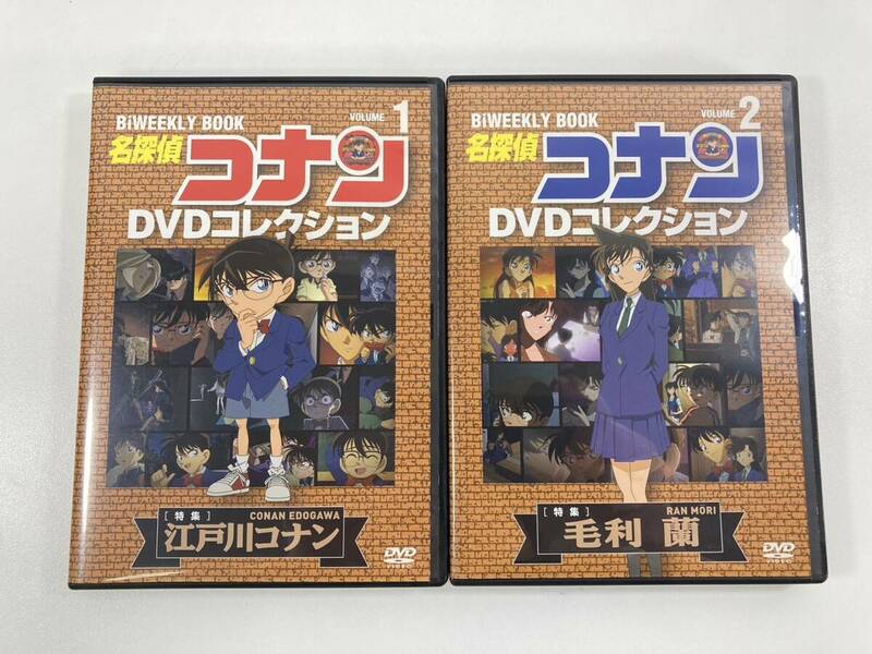 名探偵コナン　まとめ売り　ＤＶＤコレクション１　ＤＶＤコレクション２　