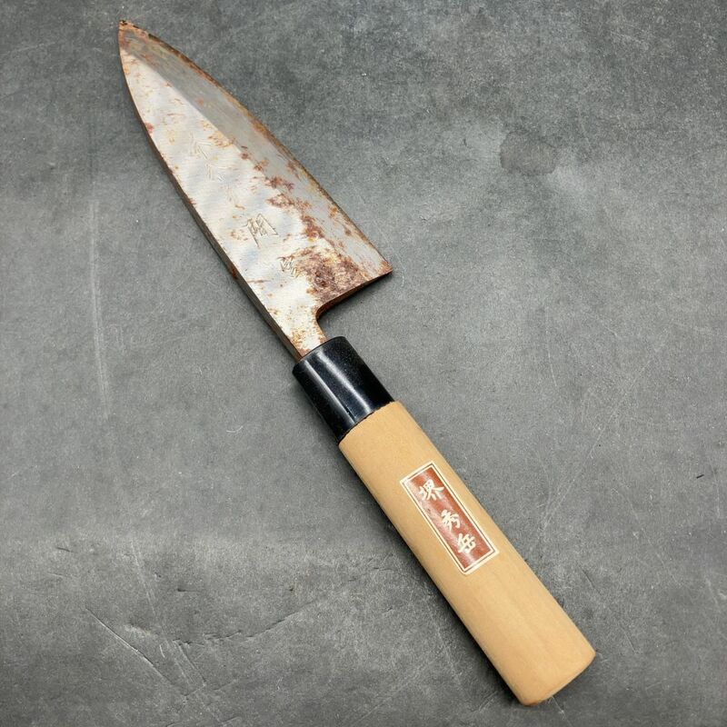 c-47382 出刃包丁 堺秀岳 刃長150㎜ 峰厚8㎜ 重量約250g 片刃 和包丁 調理器具 刃物 日本製 現状品