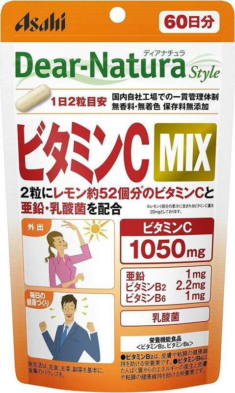 単品 ディアナチュラスタイル ビタミンC MIX 120粒 (60日分)
