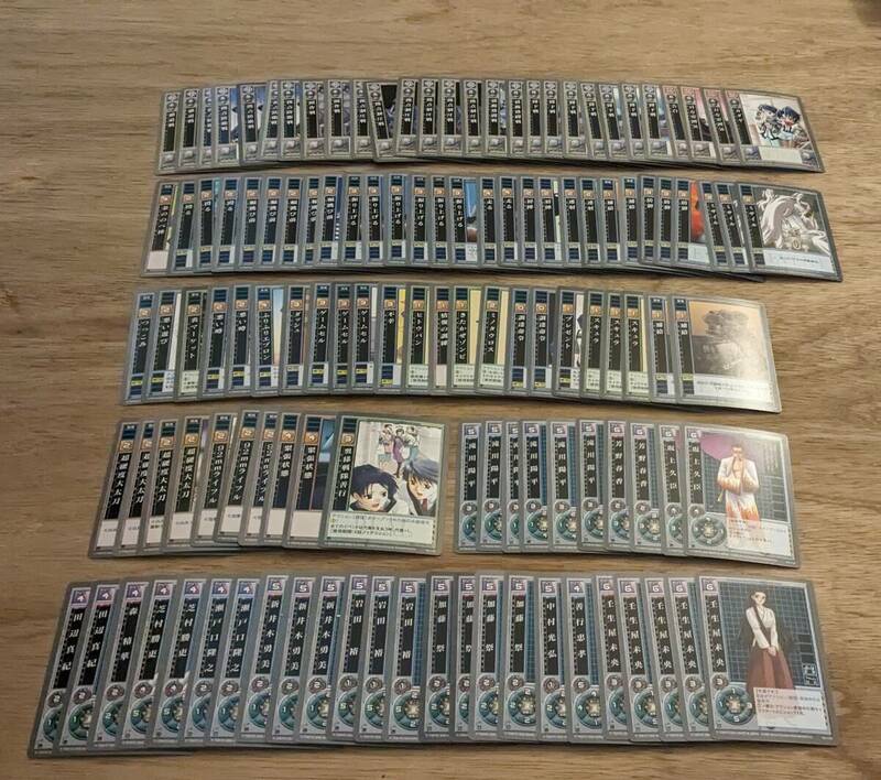 高機動幻想 ガンパレード・マーチ トレーディングカードゲーム　中古シングルセット約100枚 トレカ トレーディングカード