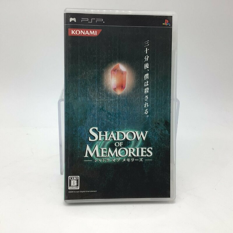 2985 KONAMI コナミ PSP コナミデジタルエンタテインメント シャドウ オブ メモリーズ ケース・説明書付